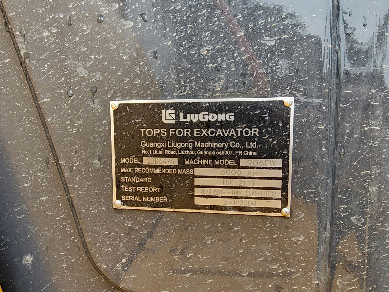 MÁY XÚC ĐÀO LIUGONG CLG906FW